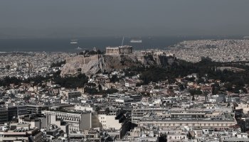 ακίνητα, Αθήνα