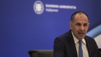 Γιώργος Γεραπετρίτησ