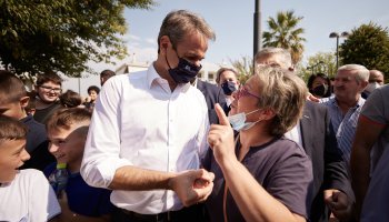 Κυριάκος Μητσοτάκης