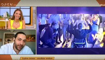 Μπέττυ Μαγγίρα