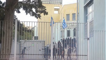 επεισόδια στο ΕΠΑΛ Σταυρούπολης