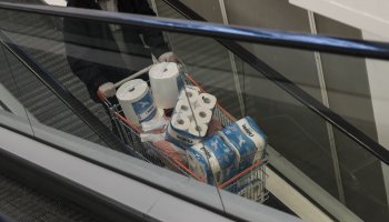 Σούπερ μάρκετ