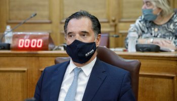 Άδωνις Γεωργιάδης