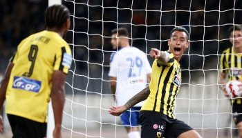 ΑΕΚ Ατρόμητος