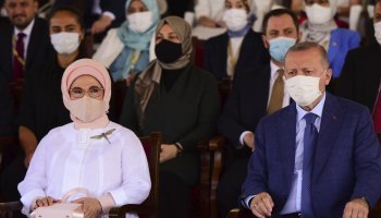 Εμινέ Ερντογάν