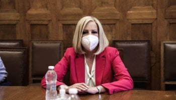 Φώφη Γεννηματά