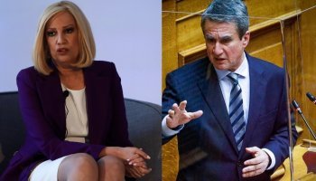 Γεννηματά Λοβέρδος