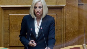 Η Φώφη Γεννηματα