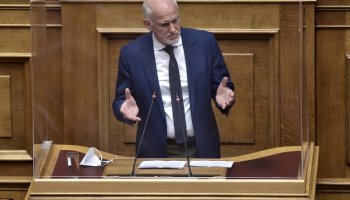 Γιώργος Παπανδρέου