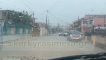 Κέρκυρα - Κακοκαιρία Αθηνά