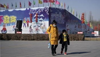 Κίνα Κορονοϊος Lockdown