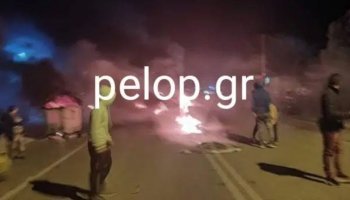 κλειστή η Πατρών - Πύργου