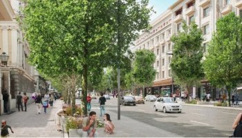 Μεγάλος Περίπατος