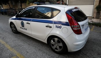 περιπολικό