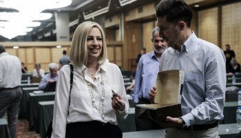 Χρηστίδης και Γεννηματα