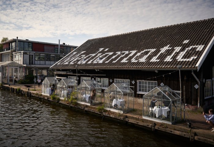 mediamatic Amsterdam