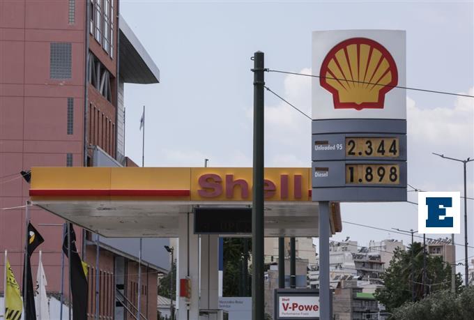 Fuel Pass 2: Ποιοι θα πάρουν διπλό επίδομα βενζίνης – Πότε οι αιτήσεις