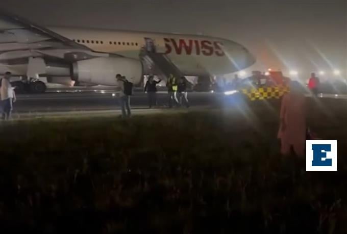 Πανικός λίγο πριν την απογείωση σε πτήση της Swiss Air - Έπιασε φωτιά ο κινητήρας | Έθνος 