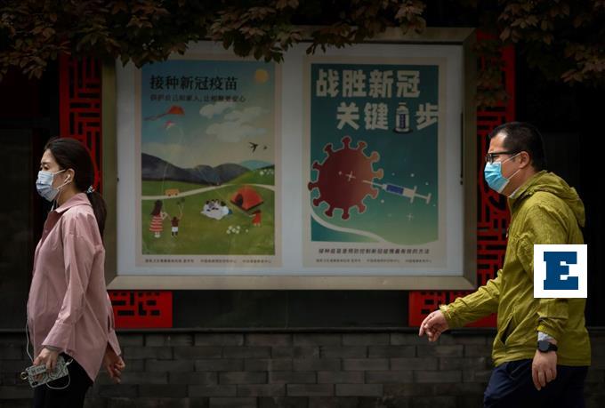 Συναγερμός στην Κίνα για νέο ιό που μεταδίδεται από ζώο σε άνθρωπο – Τα συμπτώματα που προκαλεί