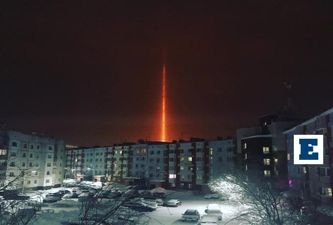 Ρωσία: Στήλες φωτός προκάλεσαν τρόμο και πανικό σε πολλές πόλεις αλλά οι επιστήμονες έλυσαν τον γρίφο
