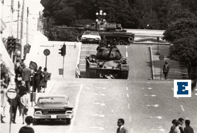 21η Απριλίου 1967: όταν η Χούντα χτύπησε την πόρτα της Μπανανίας της Ευρώπης και εκείνη άνοιξε διάπλατα!