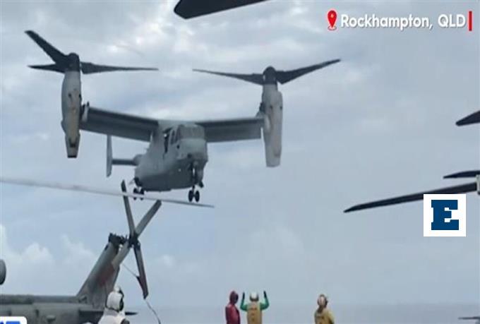 Συγκλονιστικό βίντεο από τη συντριβή αεροσκάφους MV-22 Osprey σε πλοίο των ΗΠΑ – Νεκροί τρεις πεζοναύτες
