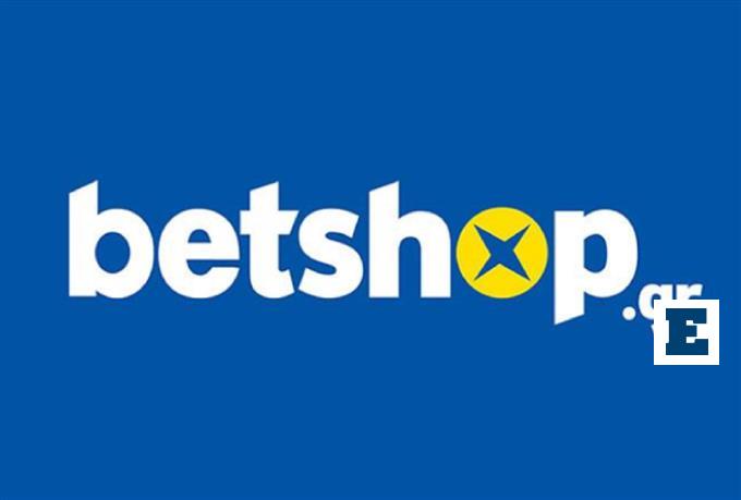 Betshop: Έκλεισε η στοιχηματική εταιρεία - Κατασχέθηκε ο τραπεζικός της ...
