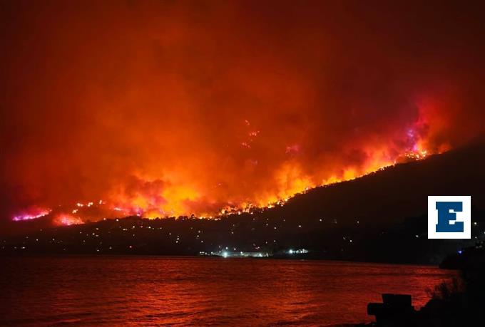 Photo: Ethnos Incendies en Béotie : Évacuations d'Urgence à Porthos Germenos et Xironomη