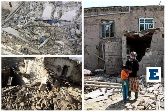 Αφγανιστάν: Τραγωδία από σεισμό 6,1 Ρίχτερ – Περισσότεροι από 250 νεκροί και πάνω από 100 τραυματίες
