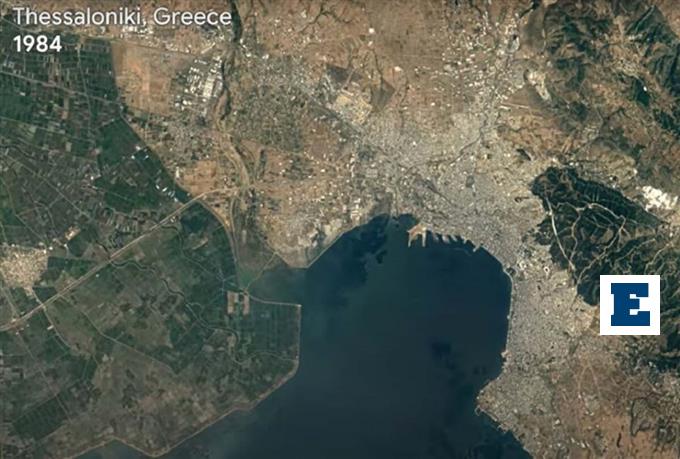 Πώς έχει αλλάξει η Θεσσαλονίκη από το 1984 Μέσα σε λίγα δευτερόλεπτα