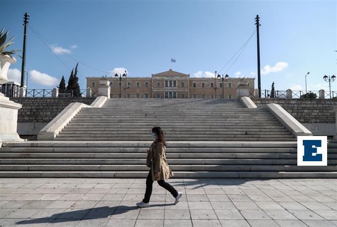 Νέα δημοσκόπηση: Η διαφορά ΝΔ με ΣΥΡΙΖΑ – Τι πιστεύουν οι πολίτες για μέτρα για λογαριασμούς ρεύματος και κυρώσεις σε Ρωσία