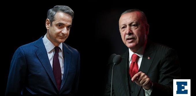  Βαρύς απολογισμός για τα εθνικά συμφέροντα – Η τουρκική κατάληψη ελληνικής κυριαρχίας επί χάρτου