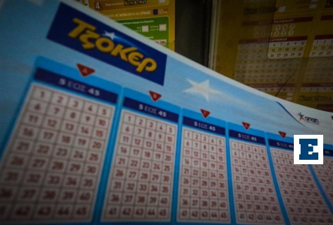 Κληρωση Τζόκερ: Οι τυχεροί αριθμοί για 1 εκατ. ευρώ