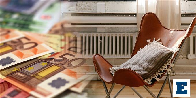 Επίδομα θέρμανσης: Έως πότε γίνονται οι αιτήσεις - 13 ερωτήσεις και απαντήσεις της ΑΑΔΕ | Έθνος 
