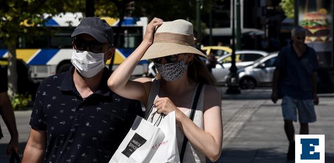 Κορονοϊός: Πότε θα πετάξουμε τις μάσκες – Ανησυχία των ειδικών για την  παραλλαγή Δέλτα | Έθνος