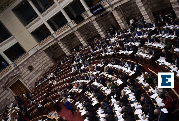 Καταθέσεις, ακίνητα και επενδύσεις - Τι μάθαμε από τις δηλώσεις Πόθεν Έσχες των «300»